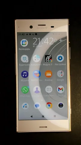 Foto tomada del Sony Xperia XZ1 de D***r posterior a la reparación de pantalla y batería el 30 de Enero de 2023