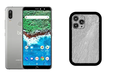 Imagen de Cambiar Tapa trasera de BQ Aquaris X2 Pro