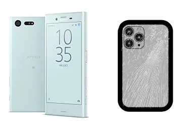 Imagen de Cambiar Tapa trasera de Sony Xperia X Compact